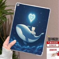 BOOX Go 10.3/NoteX3 Pro 10.3Inch Silicone Protective Case Panda[Shipped on the Same Day]