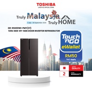 Toshiba GR-RS600WI-PMY(37) 530L SIDE-BY-SIDE  Inverter Refrigerator/Peti Sejuk/ 冰箱
