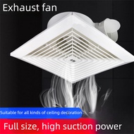 Exhaust Fan Silent Bathroom Kitchen Bathroom Exhaust Fan 6* 8*10inch Exhaust Fan