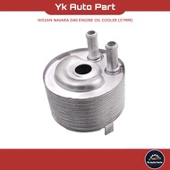 NISSAN NAVARA D40 ENGINE OIL COOLER (57MM)