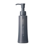 FANCL Mild Cleansing Oil <Black & Smooth>