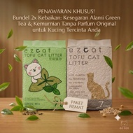 Ez Cat - Tofu Cat Litter Bundle Tofu Cat 7 Litter Green Tea Variant And Original
