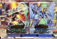 ⚠️最後一套$1199/兩隻，不設留貨先到先得⚠️  Good Smile Company GSC  MODEROID 模型 King‘s Style 《魔動王》  無敵水王 水捲俠 王金版（有電鍍件