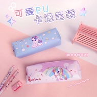 Cartoon Rainbow Unicorn Large Capacity Simple Pencil Case Cute Sanrio Kuromi Pencil Case
