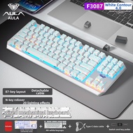 AULA | Gaming Mechanical Keyboard 87 Keys