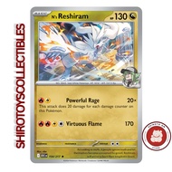 Pokemon TCG: N’s Reshiram - 154/217 - ASC: Ascended Heroes