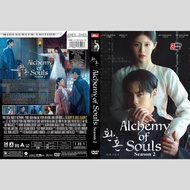Drakor 2023 Series Cassette "ALCHEMY OF SOULS 2: LIGHT AND SHADOW" 3 Disk-end