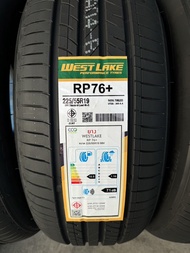 ยางรถยนต์ ขอบ 19 WESTLAKE RP76+ 225/55 R19 ปี21 ราคาเส้นละ 2000 บาท