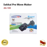 Wave Maker Sakkai Pro AA-100 Aquarium Wave Maker