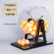 Number Selection Lottery Props Lottery Machine Lucky Wheel Lottery Manual Lottery Machine Double Col