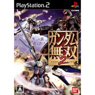 【Direct from Japan】Gundam Musou 2 - PS3（First come, first served Limited stock available.）