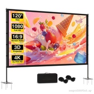 Outdoor Projection Curtain Tripod Mobile Camping Curtain Bracket Household HD 333cm 400cm Movie Curt