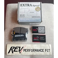 Dixcel High Performance Street & Circuit Brake Pads Set ES Type Rear for Toyota MR-2 AW10 AW11 SW20 