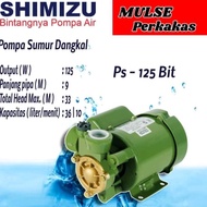 Pompa Air Shimizu PN 125 BIT (Non Otomatis)