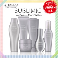 Shiseido Professional SUBLIMIC Adenovital Series /Shampoo / Hair / Scalp Treatment / Power Shot / Mask /Volume Serum/Conditioner/Prevent Hair Loss/100% Authentic【Direct from Japan】