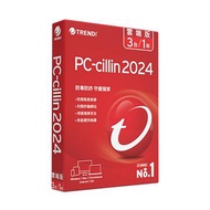 PC-cillin 2024 雲端版 一年三台標準盒裝 + Microsoft Office Home 2021 家用版盒裝 PCC2024-1Y3U