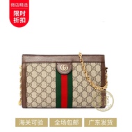 Gucci New Classic Style Gucci Messenger Bag Gucci Shoulder Bag Gucci Camera Bag Gucci Full Leather F