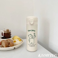 [For You] Korean Style Ins Simple Bear Thermo Bottle