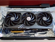 MSI RTX 4090 GAMING TRIO X 微星大魔龍 | 散熱器 (冇核心 / 冇 VRAM) | 可訂 SUPRIM / Ventus 或其他