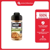 Diet seasoning 0 Kcal WEBER [LONG DATE, CONTINUOUS NEW]