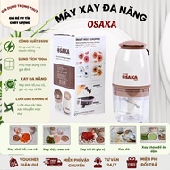 OSAKA blender with copper lid, super strong multi-purpose food blender