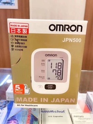 超準原裝♦日本🇯🇵​製OMRON電子血壓機JPN500