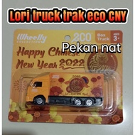 Lori trak truck eco CNY 2022