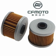 ✅ accessories ✅ reduce wear multi-model applicable in stock Motorcycle long-lasting moror filter ☀Ch