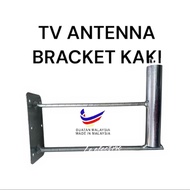 TV ANTENNA  BRACKET KAKI BESI ANTENNA TV Buatan Malaysia 🇲🇾