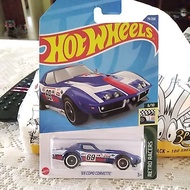 HOTWHEELS 69 COPO CORVETTE DIECAST