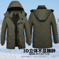 Padded Jacket Outdoor Thickened Fleece Lining Welding Camouflage Clothing Padded Jacket Winter Anti-