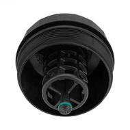 【Chevro】Oil Filter Housing Cover Cap for BMW 1 Series Hatchback F20 E87 Coupe E82 X1 E84