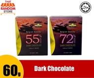 Royal de Dolton Dark Chocolate 55% / 72% Cacao (60g)