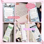 New Long Handwritten Love Letter Commemorative Gift 1 Meter Love Letter Scroll Thickened Handwritten