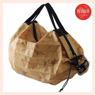 Marna Shupatto Packable Bag with zipper Eco Bag Foldable Compact Small Shopping Bag Tote Bag S501FR