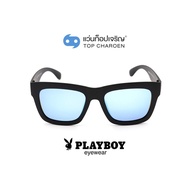 PLAYBOY แว่นกันแดดทรงเหลี่ยม PB-8025-C2 size 57 By ท็อปเจริญ