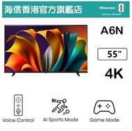 海信 - 【新風潮】55" A6N 4K Google TV UHD 智能電視（55A6N）55吋