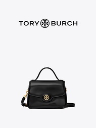 TORY BURCH ROBINSON Small Flip Handbag กระเป๋าผู้หญิง 147467