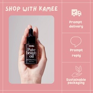 ️ CUURA Pure Beauty Oil ️