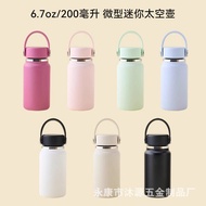 6.7oz Thermos Cup 304 Stainless Steel Water Cup Small Capacity Space Pot Outdoor Portable Coffee Cup