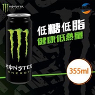 Monster Energy魔爪碳酸能量飲料355毫升（罐裝）英文版[平行進口]