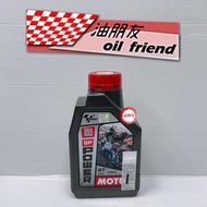 油朋友 MOTUL GP POWER 4T 10W40 MA2 9167 適用 300V 7100 5100