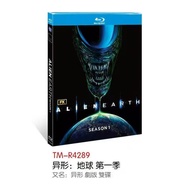 Blu-ray Disc American Drama Alien: Earth Season 1 (2025) 2BD