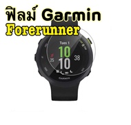 ฟิล์มกันรอย Garmin Forerunner 965 955 945 935 ฟิลม์ติดนาฬิกา smart watch ฟิลม์ใส ฟิล์มกระจก ฟิล์มป้องกันรอยหน้าจอ กามิน ฟอร์รันเนอร์ ฟิลม์ติดนาฬิกาข้อมือ Film Tpu