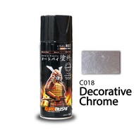 Samurai Spray Paint Decorative Chrome C018