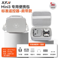 กล่องเก็บอุปกรณ์โดรนขนาดเล็กแบบพกพา DJI Mini2SE/4K กล่องเก็บอุปกรณ์โดรน DJI Mini4/3pro กล่องอุปกรณ์โ