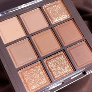 Nine-color Eyeshadow Palette With Matte And Shimmery Shades, Earth Tones, Multi-color R2u8