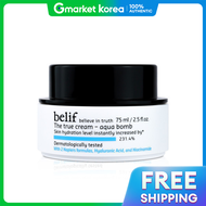 belif | ครีมบำรุงผิวหน้า The True Cream Aqua Bomb 75 มล.