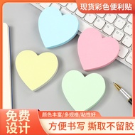 Ready Stock Creative Love Sticky Notes Sticky Notes N Times Post Message Notepad Color Notepad