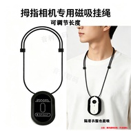 Magnetic Lanyard Adapt to SJCAM Speed Shadow C100/C110 Thumb Sports Camera Magnetic Lanyard Cycling 